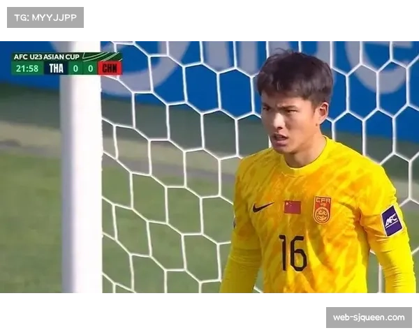 中国U23亚洲杯征程创历史最佳,五场零失球纪录告破